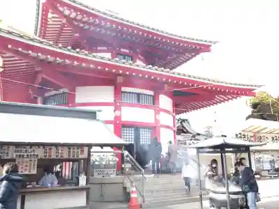 惣宗寺(栃木県)