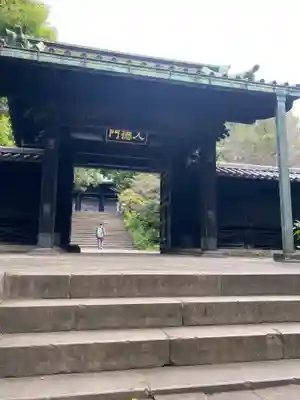 湯島聖堂(東京都)