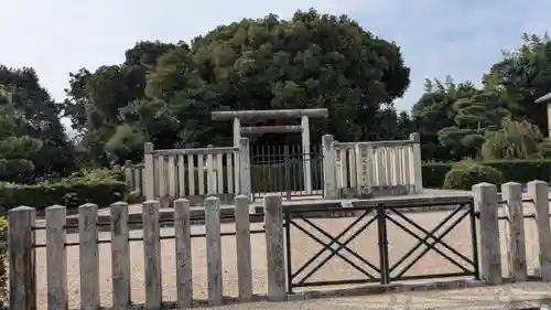 圓融天皇　後村上陵(京都府)