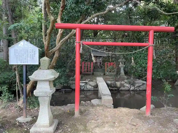 中臣印達神社(兵庫県)