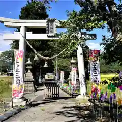 高司神社〜むすびの神の鎮まる社〜の鳥居