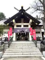 豊平神社の{uncategorized: "未分類", other: "その他", undefined: "問題あり", building: "その他建物", grave: "お墓", sacred_gate: "鳥居", guardian: "狛犬", statue: "像", buddha: "仏像", history: "歴史", nature: "自然", garden: "庭園", animal: "動物", pagoda: "塔", temizu: "手水舎", mountain_gate: "山門・神門", sanctuary: "本殿・本堂", subordinate: "末社・摂社", art: "芸術", scenery: "景色", jizo: "地蔵", ema: "絵馬", goshuin: "御朱印", omikuji: "おみくじ", items: "授与品その他", amulet: "お守り", goshuincho: "御朱印帳", eats: "食事", festival: "お祭り", votive_dance: "神楽", shichigosan: "七五三参", wedding: "結婚式", experience: "体験その他", initially: "初詣", around: "周辺", anti_infection: "感染症対策"}