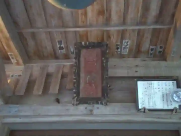 鎮岡神社のその他建物