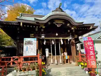 三谷八幡神社(東京都)
