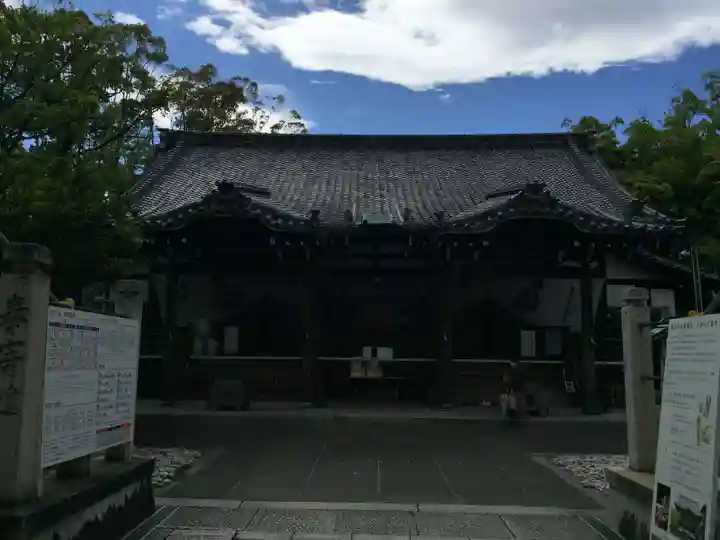 桑名宗社(春日神社)(三重県)