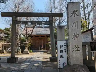 仲町氷川神社(東京都)