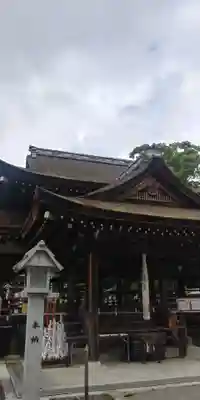 兵主大社の本殿・本堂