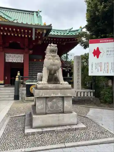 神田神社（神田明神）の狛犬