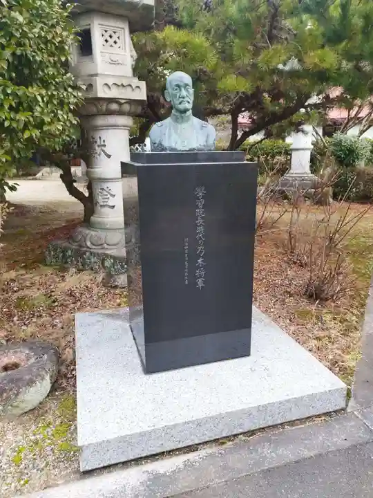 京都乃木神社(京都府)