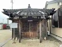 八幡地蔵堂(三重県)