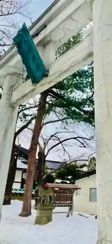 弘前八坂神社(青森県)