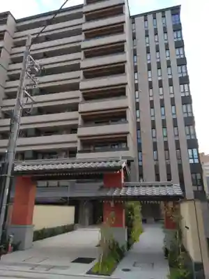 透玄寺(京都府)