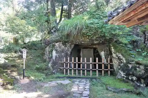 金澤神社の庭園