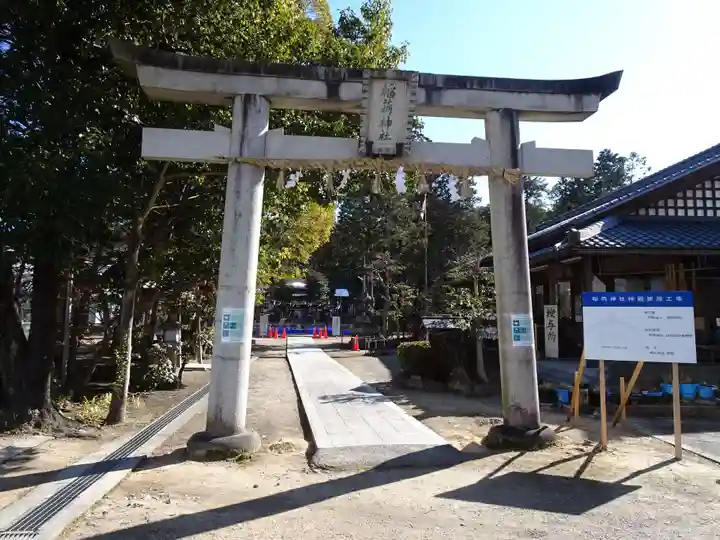 稲荷神社(滋賀県)