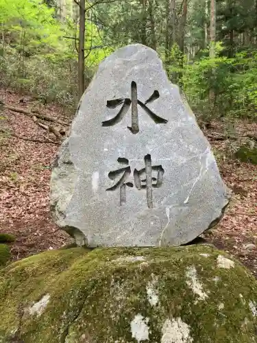 養命神社の{uncategorized: "未分類", other: "その他", undefined: "問題あり", building: "その他建物", grave: "お墓", sacred_gate: "鳥居", guardian: "狛犬", statue: "像", buddha: "仏像", history: "歴史", nature: "自然", garden: "庭園", animal: "動物", pagoda: "塔", temizu: "手水舎", mountain_gate: "山門・神門", sanctuary: "本殿・本堂", subordinate: "末社・摂社", art: "芸術", scenery: "景色", jizo: "地蔵", ema: "絵馬", goshuin: "御朱印", omikuji: "おみくじ", items: "授与品その他", amulet: "お守り", goshuincho: "御朱印帳", eats: "食事", festival: "お祭り", votive_dance: "神楽", shichigosan: "七五三参", wedding: "結婚式", experience: "体験その他", initially: "初詣", around: "周辺", anti_infection: "感染症対策"}