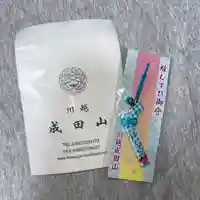 成田山川越別院(埼玉県)