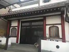 法界寺の建物その他