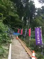 石都々古和気神社のその他建物
