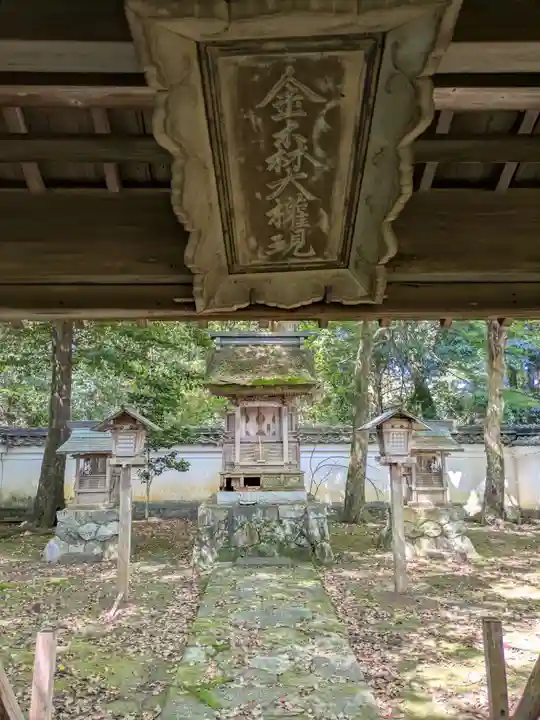 清泰寺(岐阜県)