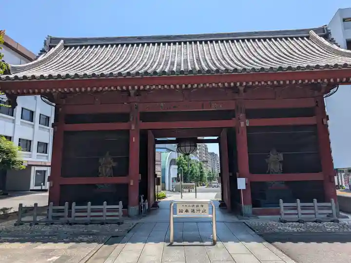 護国寺(東京都)