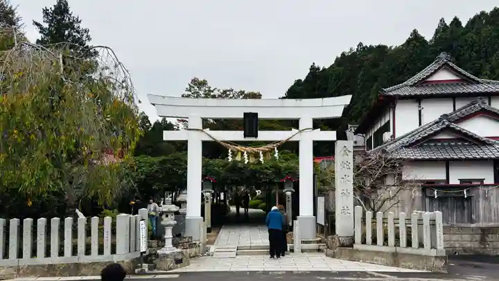 金蛇水神社(宮城県)
