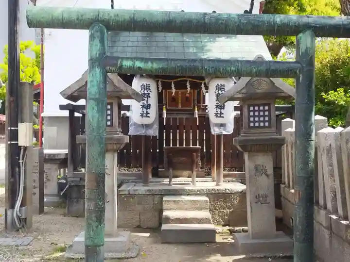 野田恵美須神社(大阪府)
