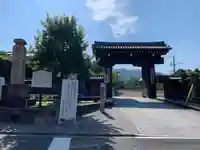 くろ谷 金戒光明寺の山門・神門