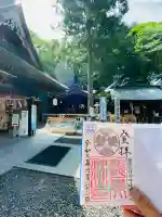 熊野皇大神社(長野県)