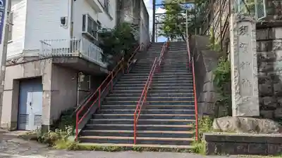 須賀神社の周辺