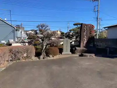 極楽寺(神奈川県)