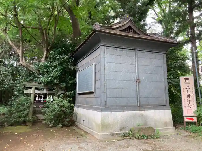 曾屋神社の建物その他