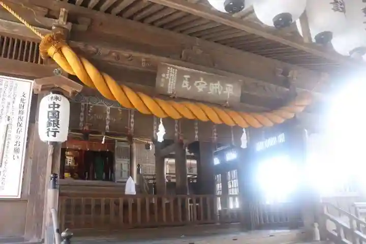 吉備津神社の本殿・本堂