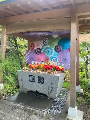 陽林寺(福島県)