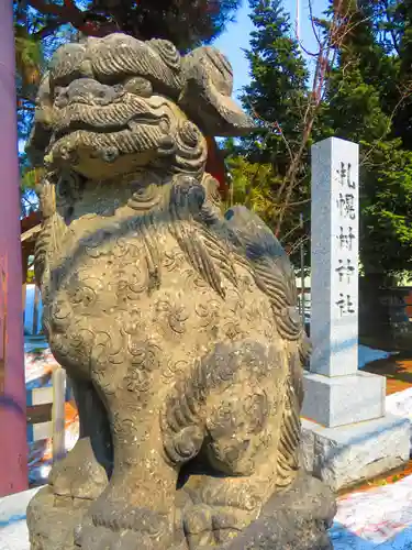 札幌村神社(北海道)