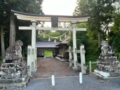 白山神社(宮城県)