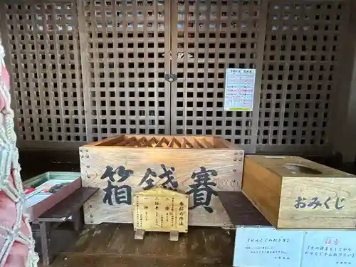 小菅神社里社(長野県)