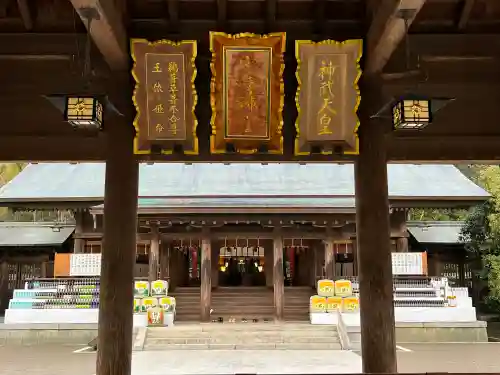 宮崎神宮(宮崎県)