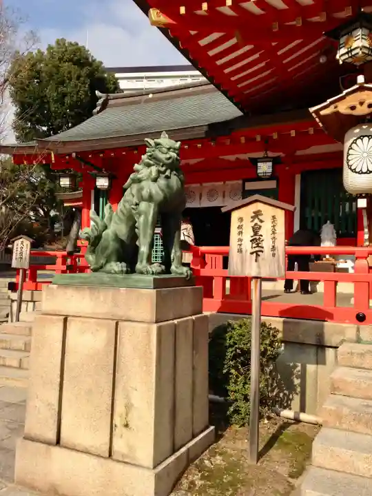 生田神社(兵庫県)