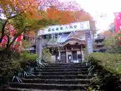 連祥院（六角堂）の本殿