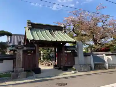 要法寺の山門・神門