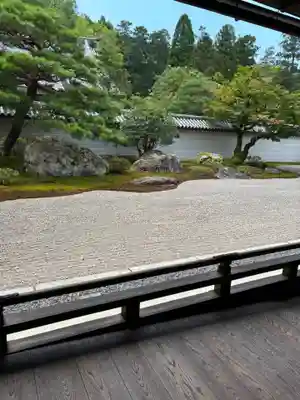 南禅寺(京都府)
