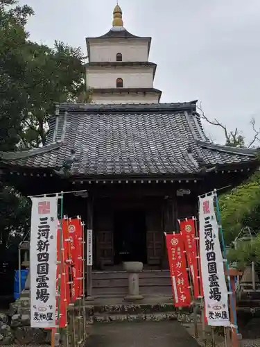 無量寺のその他建物