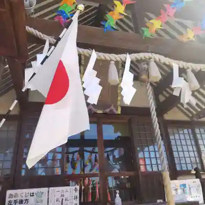 七重浜海津見神社(北海道)