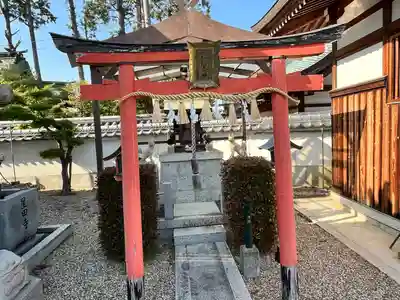 星田寺(大阪府)