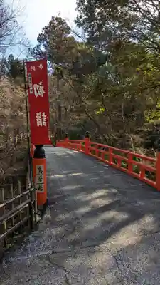 今熊野観音寺のその他建物