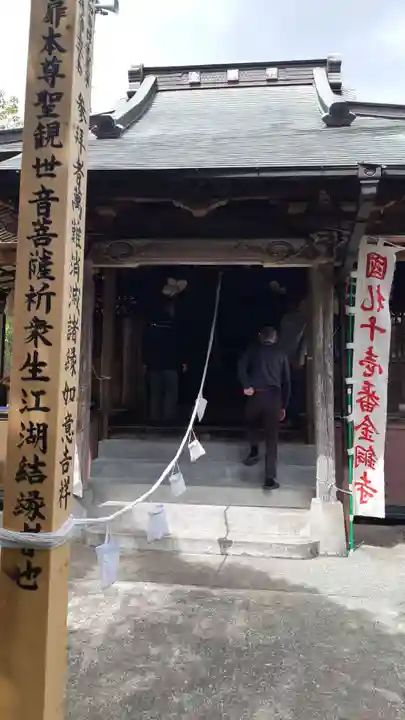 金銅寺(千葉県)