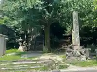 蟬丸神社(蝉丸神社)(滋賀県)