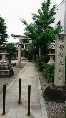總神社のその他建物