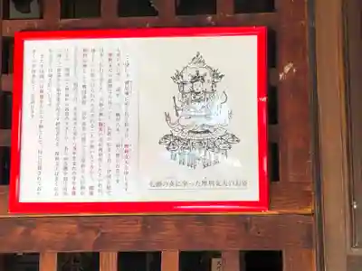 建仁寺（建仁禅寺）(京都府)