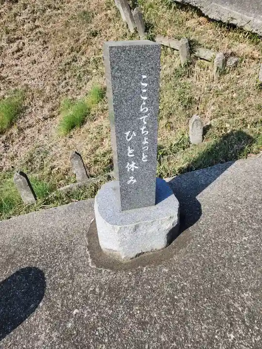 長楽寺(東京都)